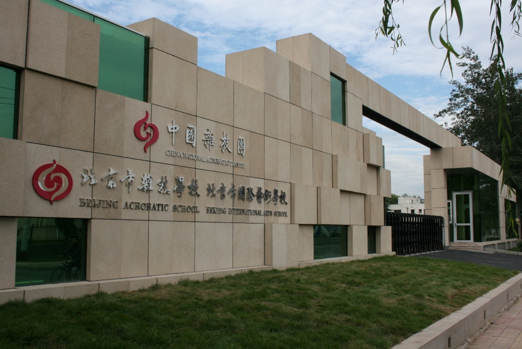 啊啊啊cjb穴视频在线观看
